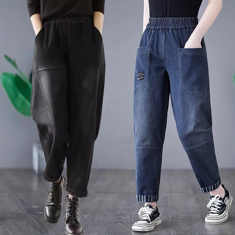 秋冬季新款复古宽松牛仔裤女减龄大码显瘦百搭长裤九分哈伦老爹裤