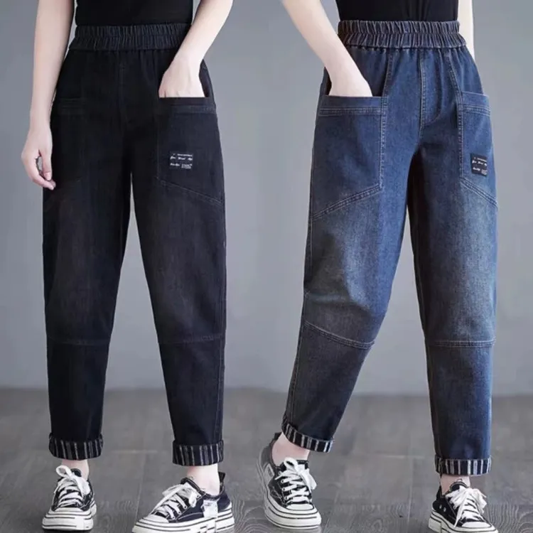 高腰百搭牛仔裤女秋冬季大码洋气哈伦裤韩版休闲百搭九分老爹长裤