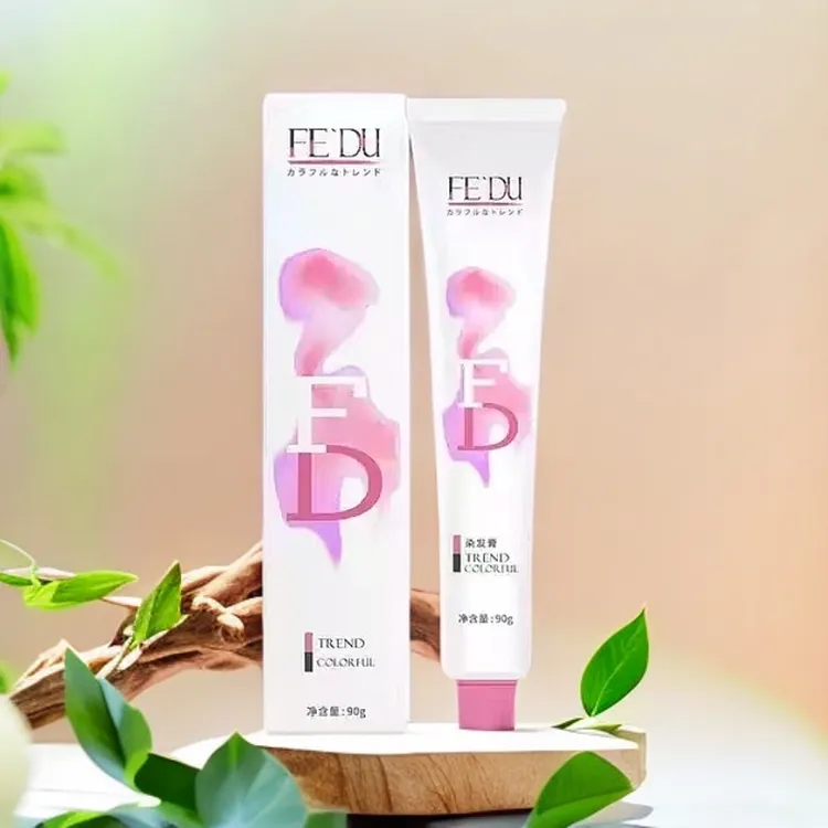 隆华美品【风度染发膏】染发自然黑持久染色染发膏