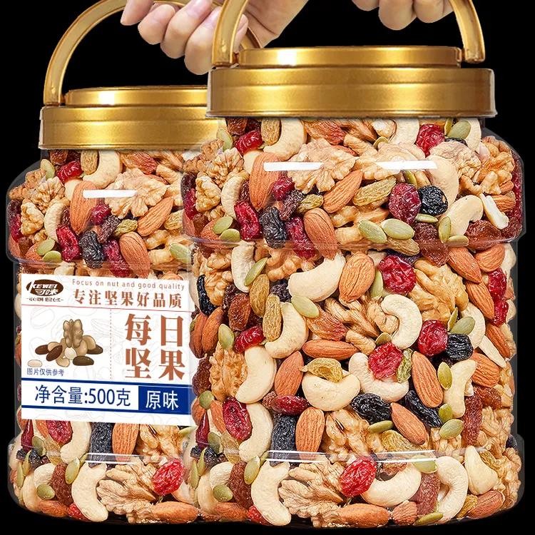 可味 每日坚果罐装混合多种大颗坚果仁即食干果孕妇健康营养零食