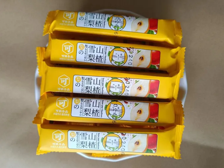 雪梨山楂净含量图案营养脂肪健康食用甜蜜制品配料食用制品配料