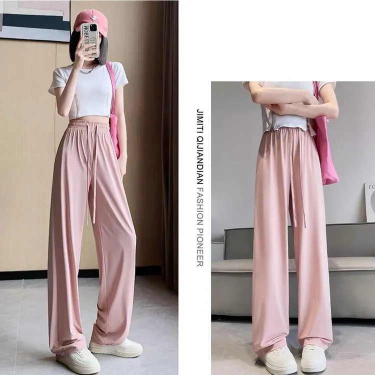 防晒裤女夏季薄款高腰直筒裤宽松拖地裤裤子阔腿裤