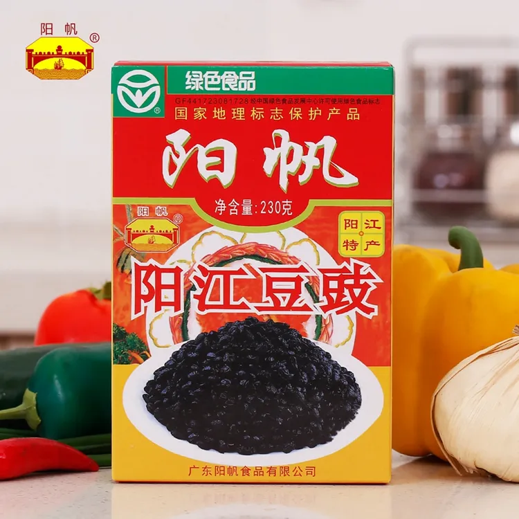 阳帆牌阳江豆豉230克原味黑豆豉干阳光特产蒸排骨蒸鱼调味品美食