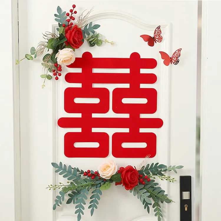 锁美家居婚礼房门布置套装结婚装饰卧室客厅纸花创意结婚用品