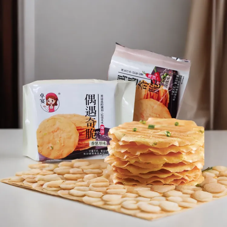 偶遇奇脆12袋卓宴薄脆早餐解馋酥脆饼干休闲食品解馋追剧必备零食