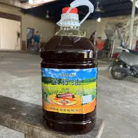金东优选 5L怀宁县小市压榨菜籽油正宗非转基因物理压榨浓香9.2斤