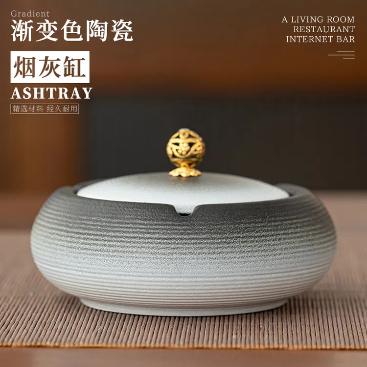 创意爆款黑陶烟灰缸客厅陶瓷个性潮流大号带盖防飞灰家用茶几摆件