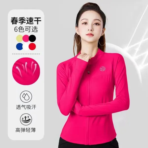秋冬健身广场舞服外套长袖女户外跑步跳操运动表演服弹力速干加绒