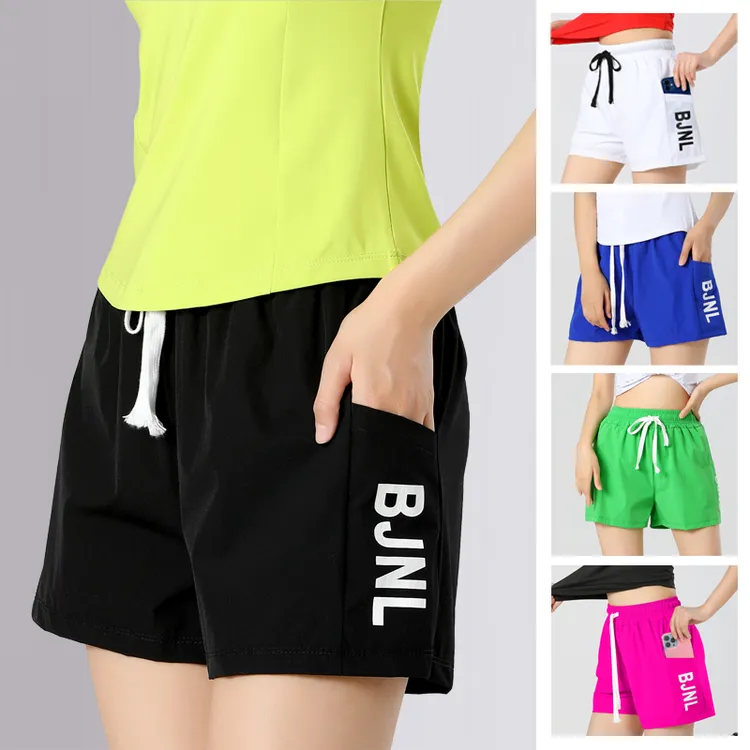 新款速干女夏季短裤侧口袋广场舞服装运动跑步健身舞蹈短裤弹力