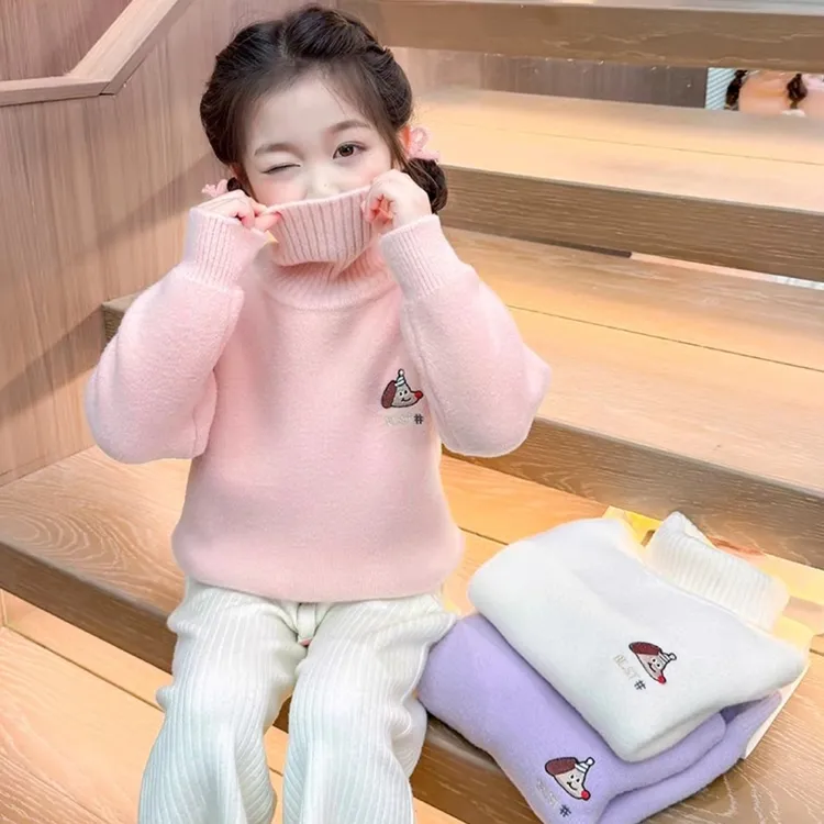 儿童一体绒毛衣新款加绒加厚软糯保暖高领针织衫秋冬打底不起球