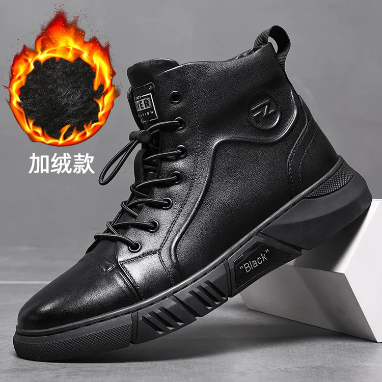 男士2024秋冬真皮高帮加绒保暖拉链马丁靴韩版潮流休闲百搭男鞋