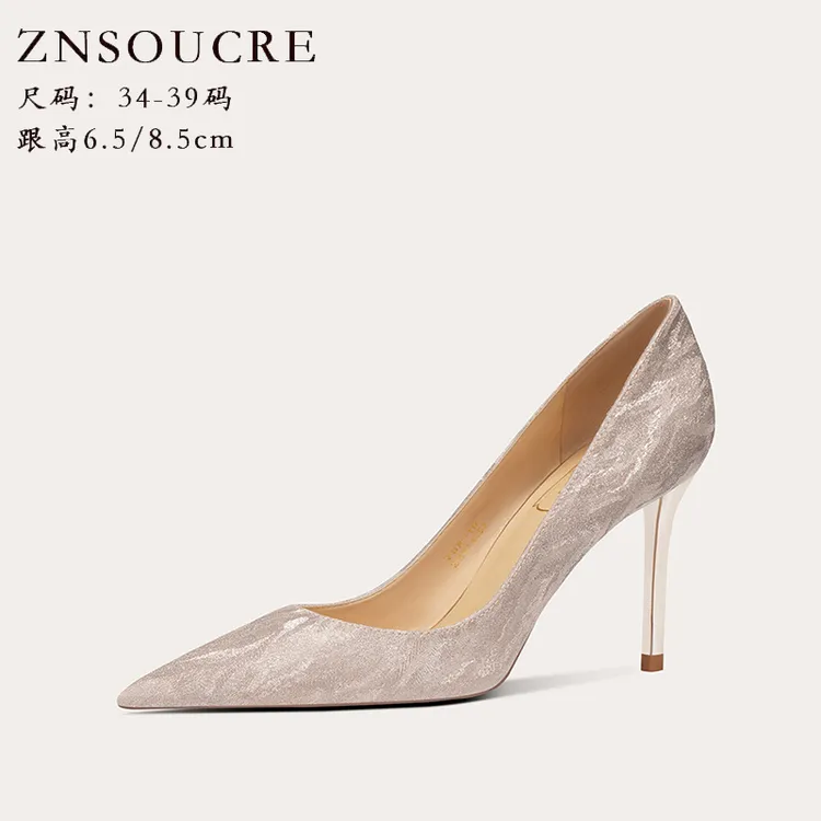 2024年新款水晶婚鞋禾秀主婚纱两穿结婚鞋女新娘高跟鞋细跟