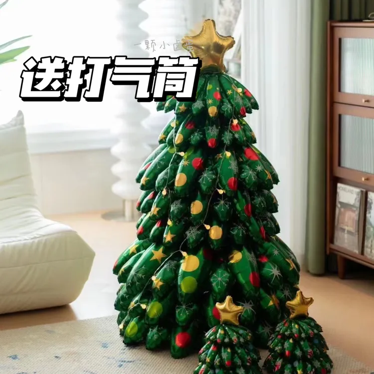 气球圣诞节新款热卖铝膜气球diy堆叠站立1.3米