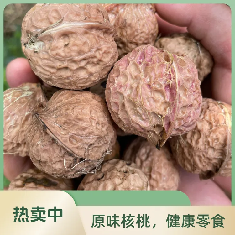 云南老树青去皮新鲜村民直发优选果新鲜湿新鲜生湿核桃