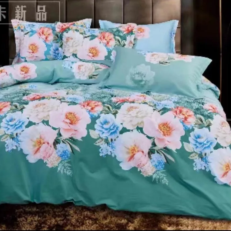 加厚【被套】加密100全棉斜纹，宿舍加厚单人被罩，布床双人被罩亲肤