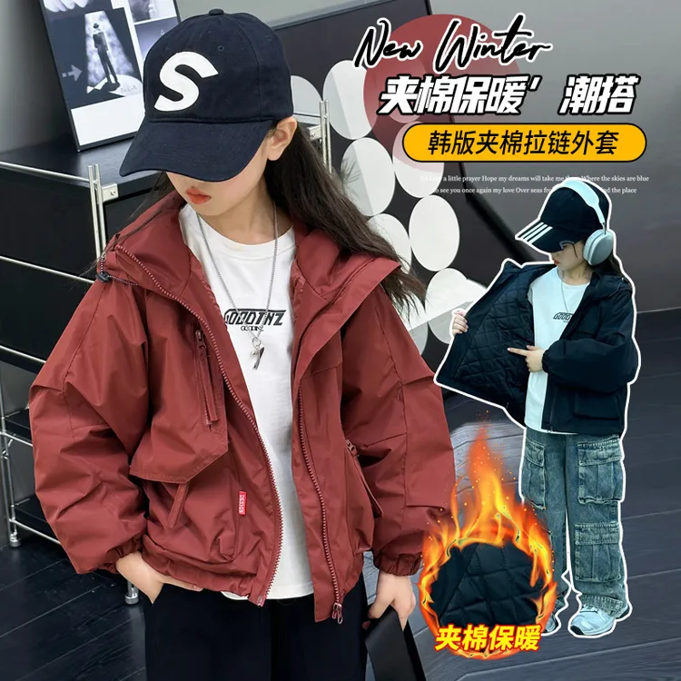 女童加厚外套2025秋冬新款儿童工装风衣中大童女孩冬装夹棉冲锋衣