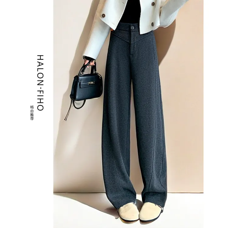 【老杨】灰色窄版香蕉阔腿裤女秋冬季休闲宽松直筒加绒镰刀西装裤