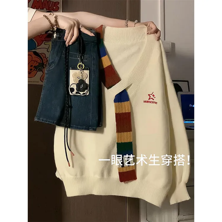 秋季韩系穿搭一整套2024新款彩虹毛织拼接V领毛衣牛仔短裙两件套