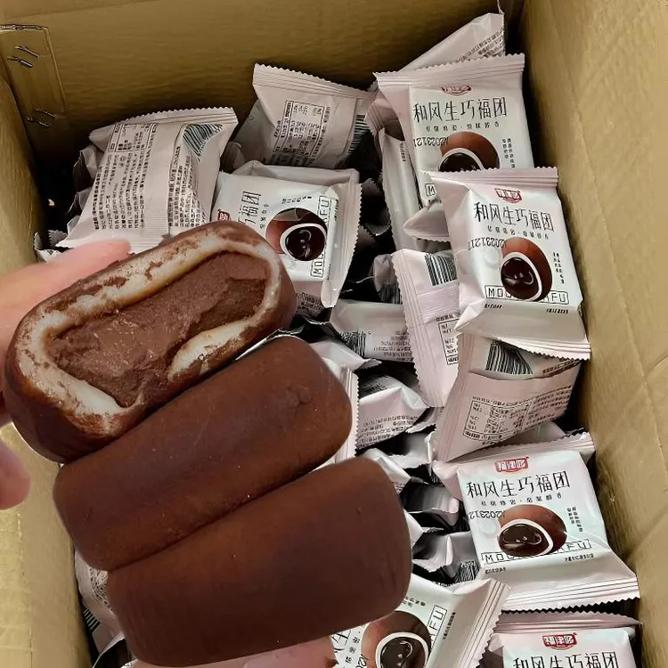 【新品6枚/17枚】纯可可脂和风生巧大福巧克力福团糯米糍雪媚娘零食