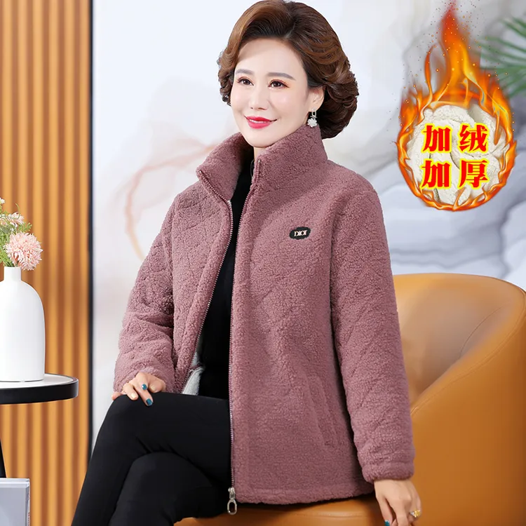 2025新款妈妈冬装外套洋气保暖棉衣中老年女冬季加绒加厚棉袄外套