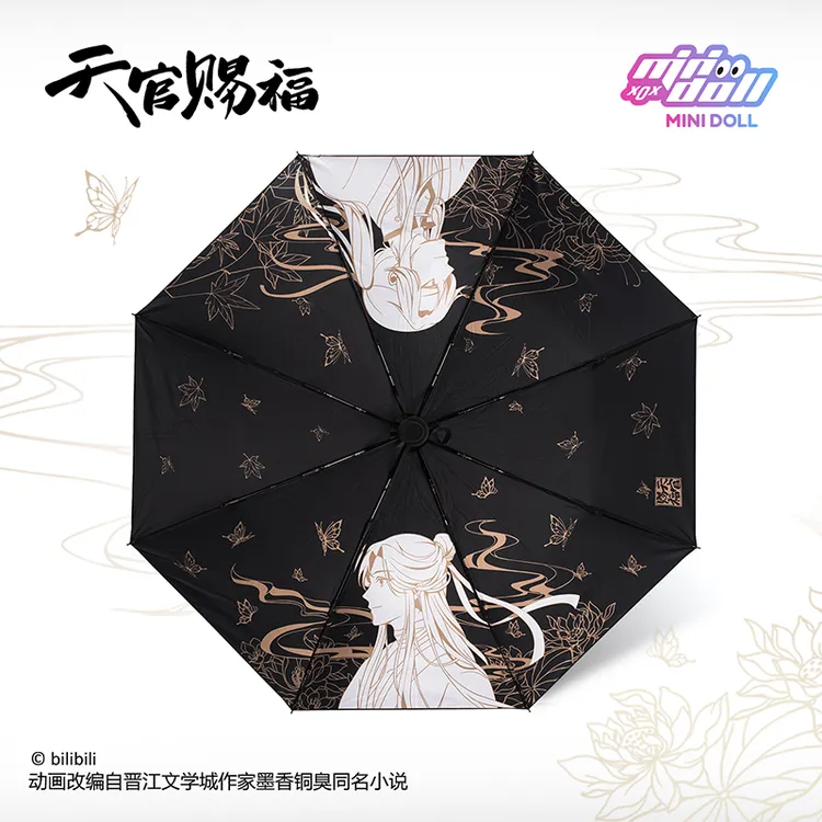 【MINIDOLL官旗店】天官赐福周边花城伞谢怜动漫自动晴雨伞达