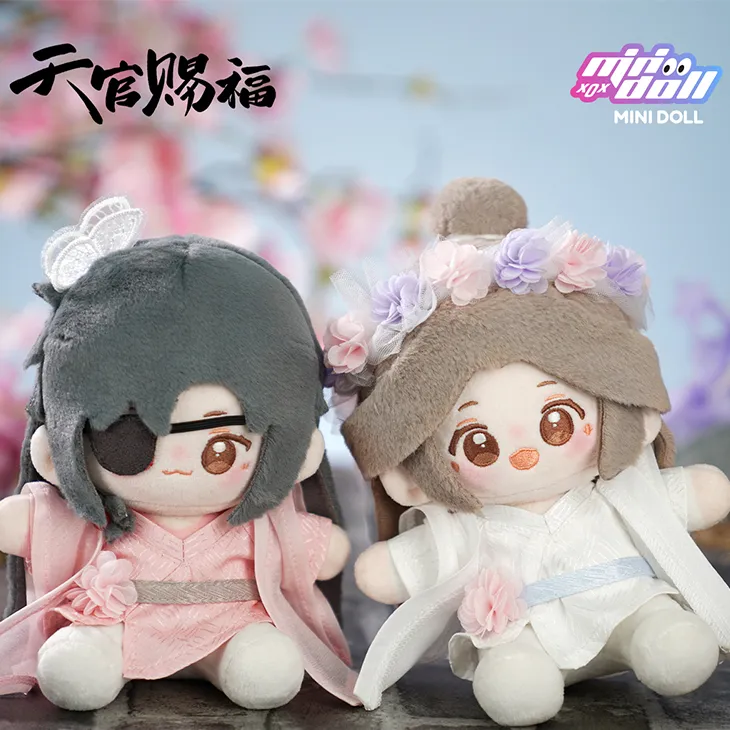 【MINIDOLL官旗店】天官赐福动画锦绣繁花15cm坐姿Qbaby毛绒Q宝娃娃