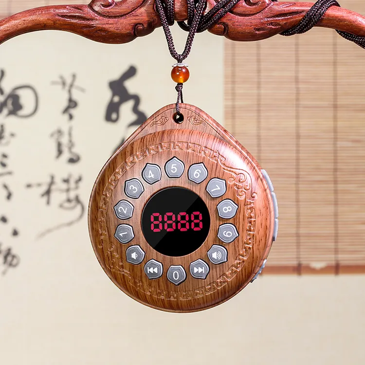 便携充电1006插卡复古随身迷你老人音乐机家用小型循环播放器音箱