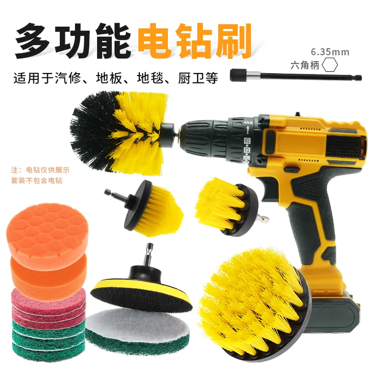 【工厂直发】卫生间清洗刷子电动清洁刷套装懒人家用刷子清洗卫生间