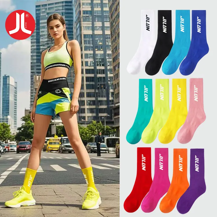 【买三送二】积仑轻压彩棉跑步骑行跳操运动袜街头潮袜学生搭配袜