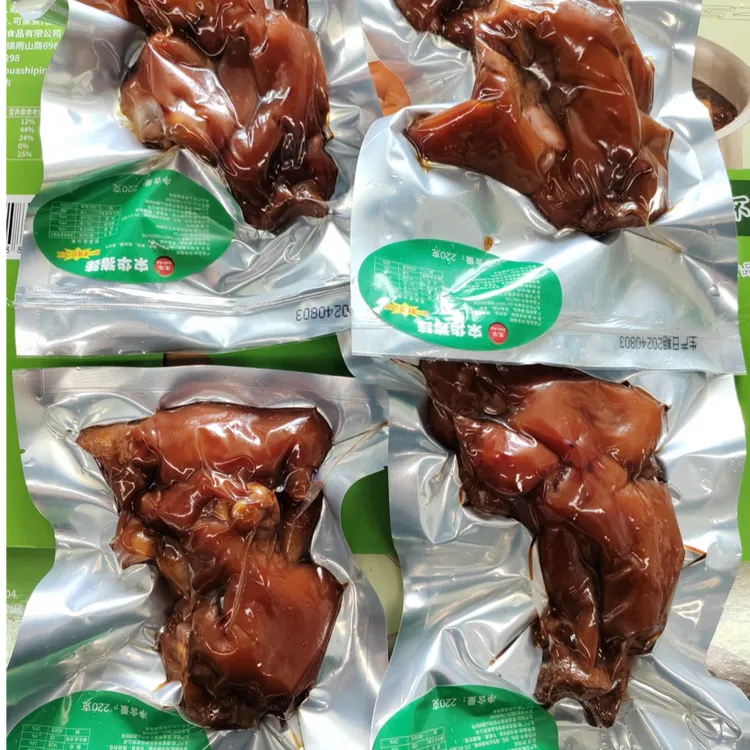 荣成宋华猪蹄开袋即食五香酱卤猪蹄220克/包（半只）/袋