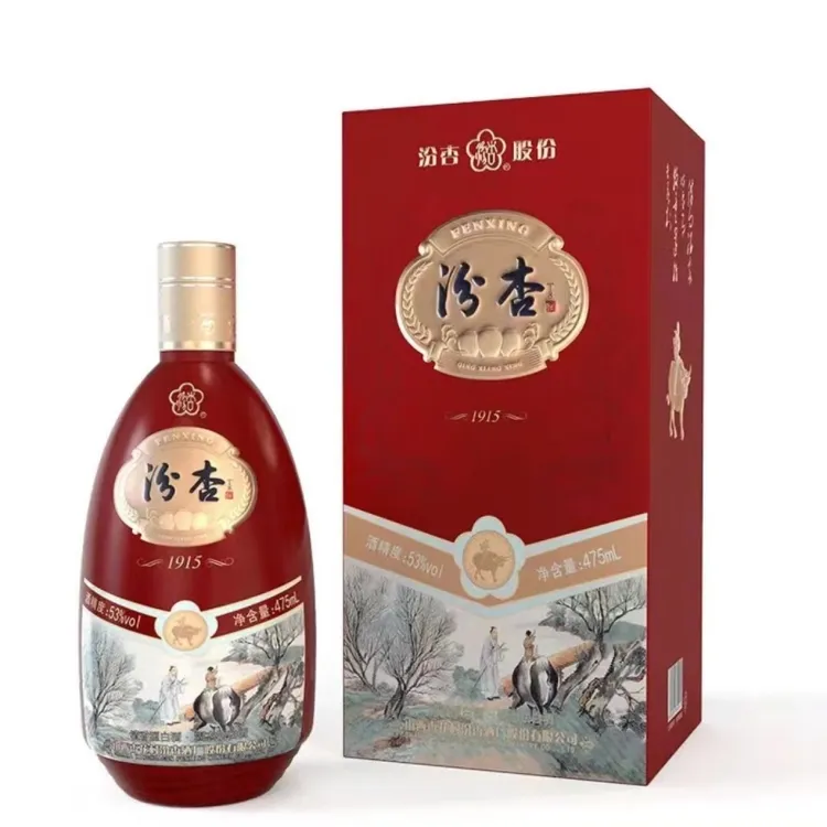 汾杏股份1915 固态纯粮优级 清香型白酒 53度475ml*6瓶