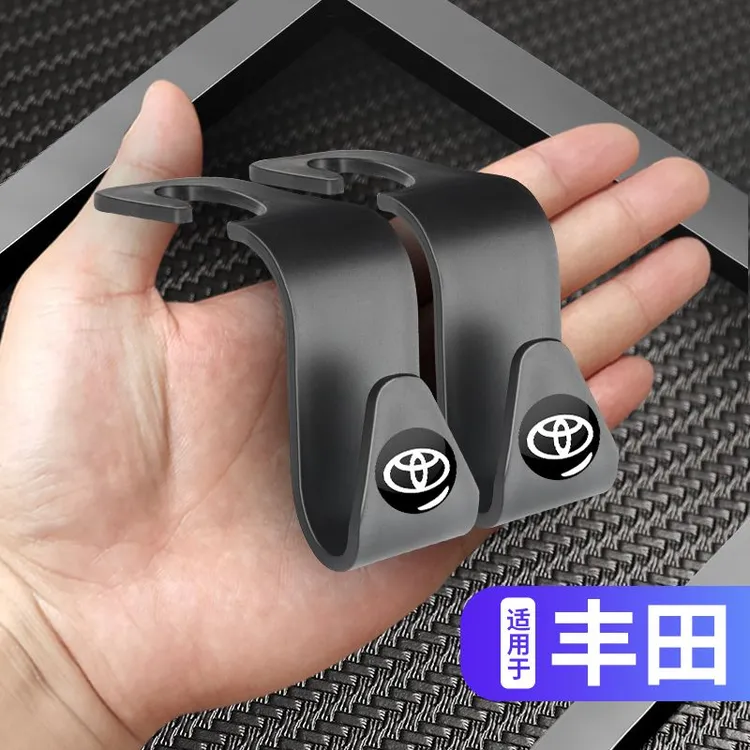 适用丰田亚洲狮亚洲龙致炫RAV4荣放凌放汽车载挂钩座椅背收纳挂钩