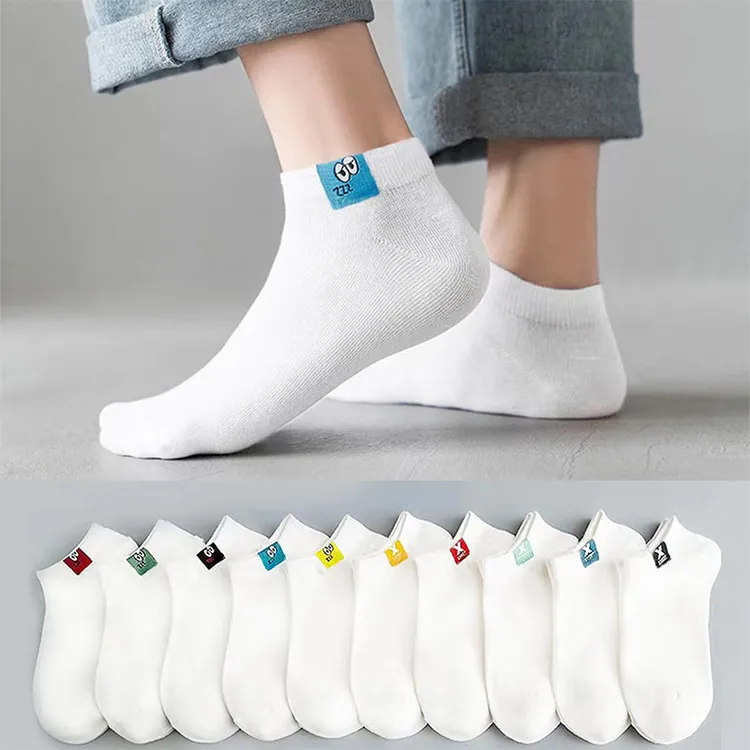 诸暨袜子男短袜白色袜子夏天透气薄款吸汗男士低帮短筒袜布批发袜