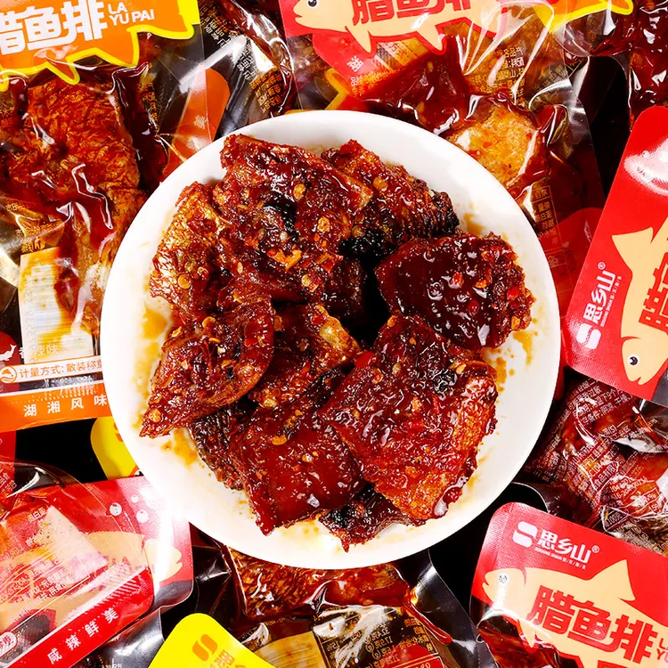 思乡山湖南特产腊鱼排香辣休闲追剧必备小零食解馋食品开袋即食
