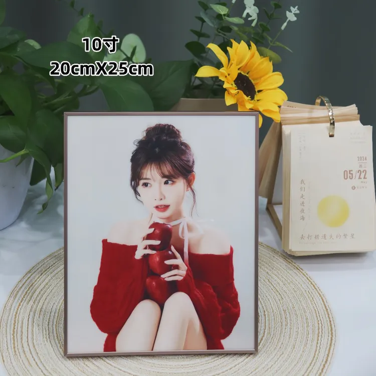 相框摆台定制洗照片做成水晶婚纱照挂墙相片打印加相册制作全家福