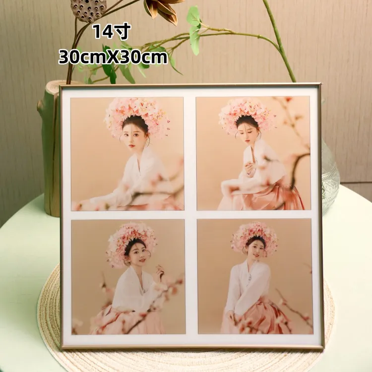 【14寸可摆可挂4宫格】手机照婚纱照簪花照亲子照孕妇照来图定制