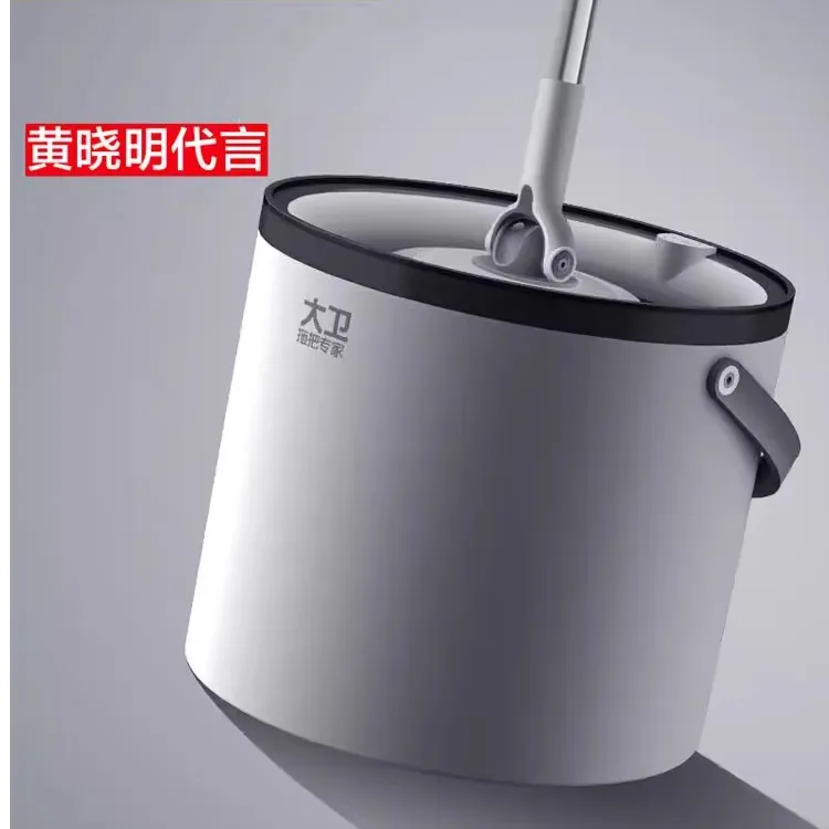 大卫免手洗旋转拖把家用自动2024新款懒人墩布单桶一拖地布净神器