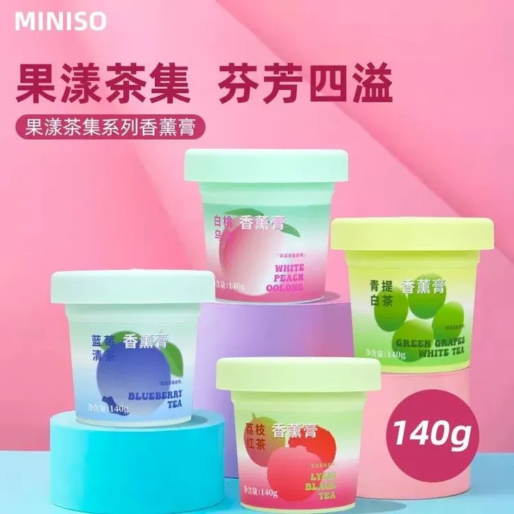 MINISO名创优品果漾茶集系列香薰膏青提白茶家用浴室清除异味持久