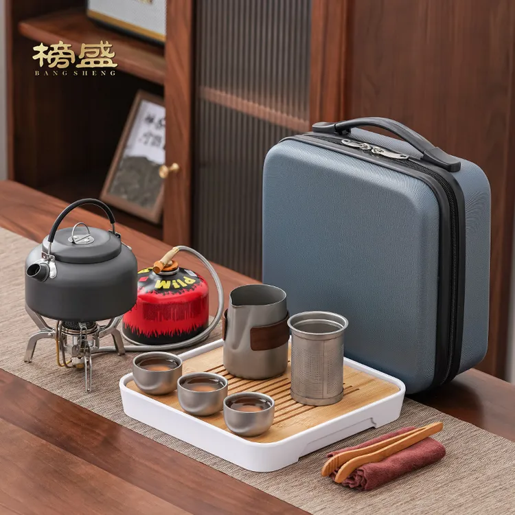 榜盛钛合金户外烧水茶具套装便携露营喝茶装备高档旅行茶具快客杯