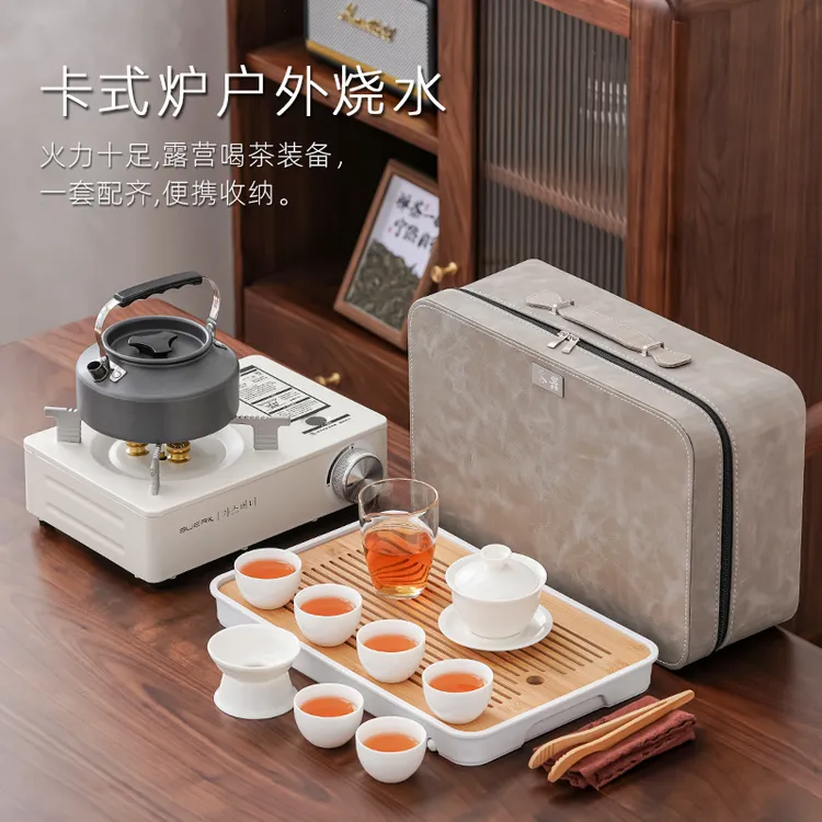 户外茶具套装便携包车载野外露营装备旅行带烧水壶功夫泡茶具