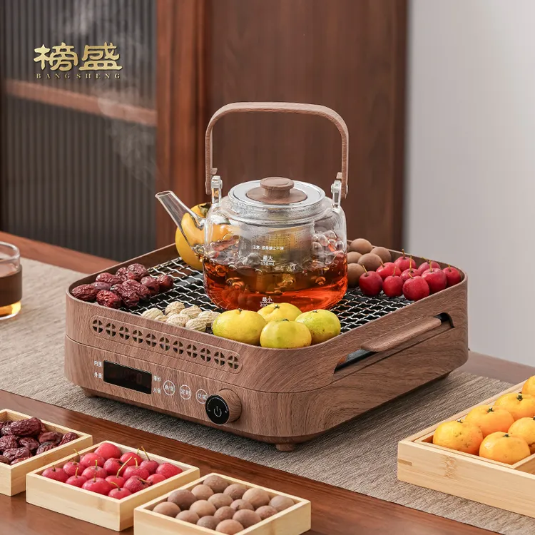 榜盛和悦围炉煮茶器电陶炉家用室内煮茶壶养生壶高端电热烤火炉