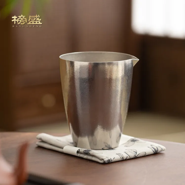 纯钛公道杯双层隔热防烫家用分茶器茶漏钛公杯茶海功夫茶具配件