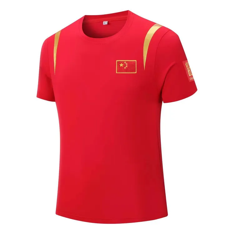夏季中国队圆领运动速干短袖T恤亲子马拉松团体服教练服单位定制