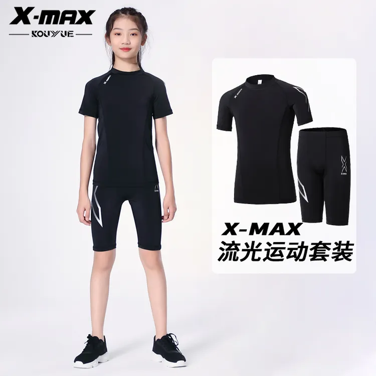 高品质儿童运动短袖套装速干衣女童瑜伽压缩服健身训练跑步训练服