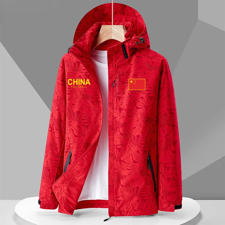 中国国家队情侣运动茄克外套休闲冲锋衣户外登山服训练冲锋衣定制