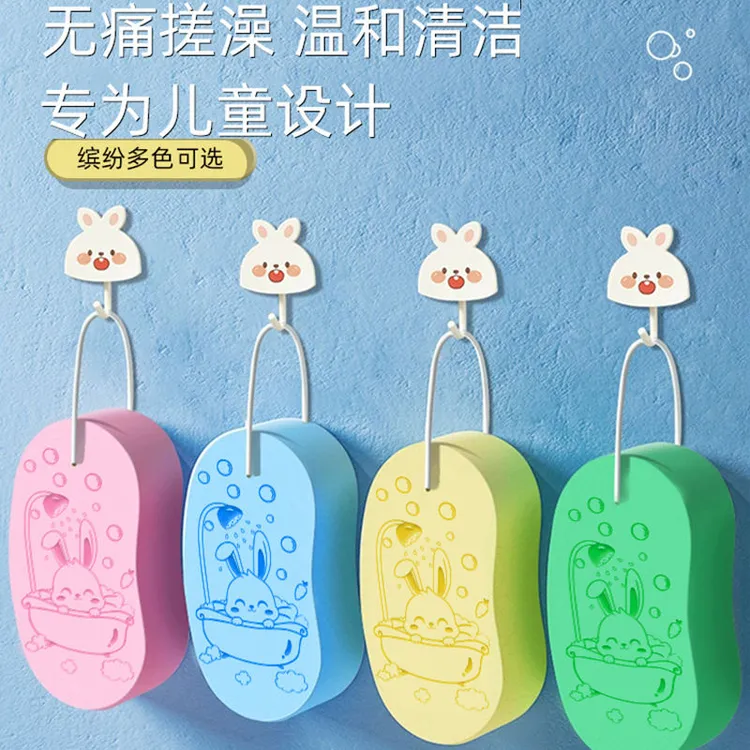 儿童搓澡神器宝宝婴儿专用家用洗澡海绵后背搓灰不伤皮肤搓澡海绵