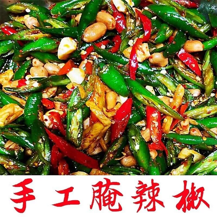 青椒小米辣手工腌辣椒特辣腌制泡椒下饭菜剁椒辣椒酱腌菜江西特产