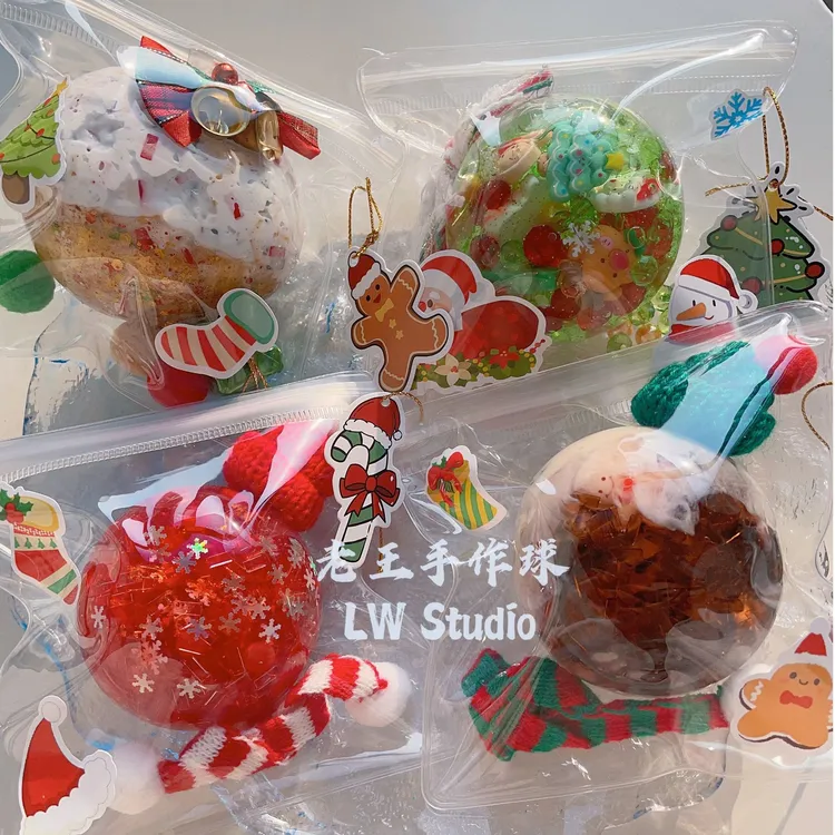 手作球圣诞颜值套装捏捏乐解压神器玩具纯手工发泄填充球史莱姆