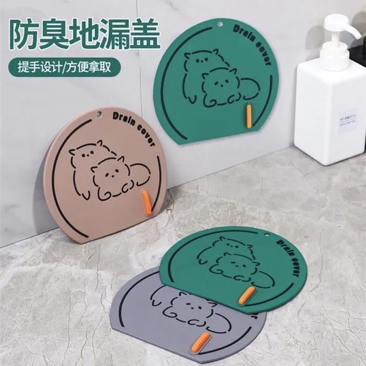 地漏防臭器软胶地漏垫下水道防返臭圆形软胶密封盖浴室反臭味垫