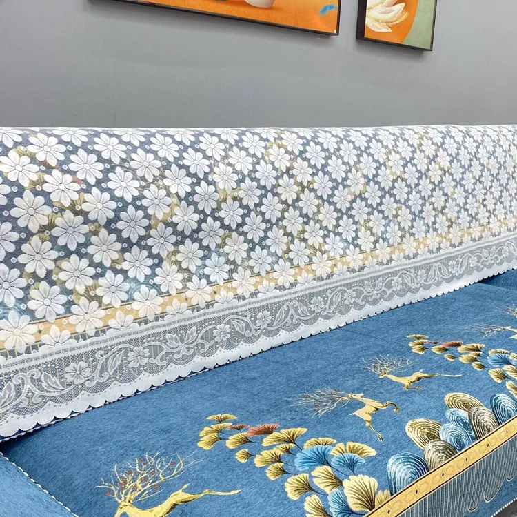 蕾丝沙发靠背巾通用茶几巾沙发盖巾盖布沙发巾全盖一片式高档透光